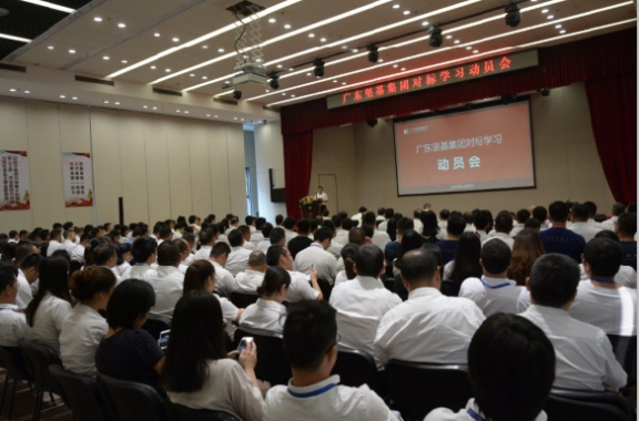 圖片關(guān)鍵詞 圖片關(guān)鍵詞