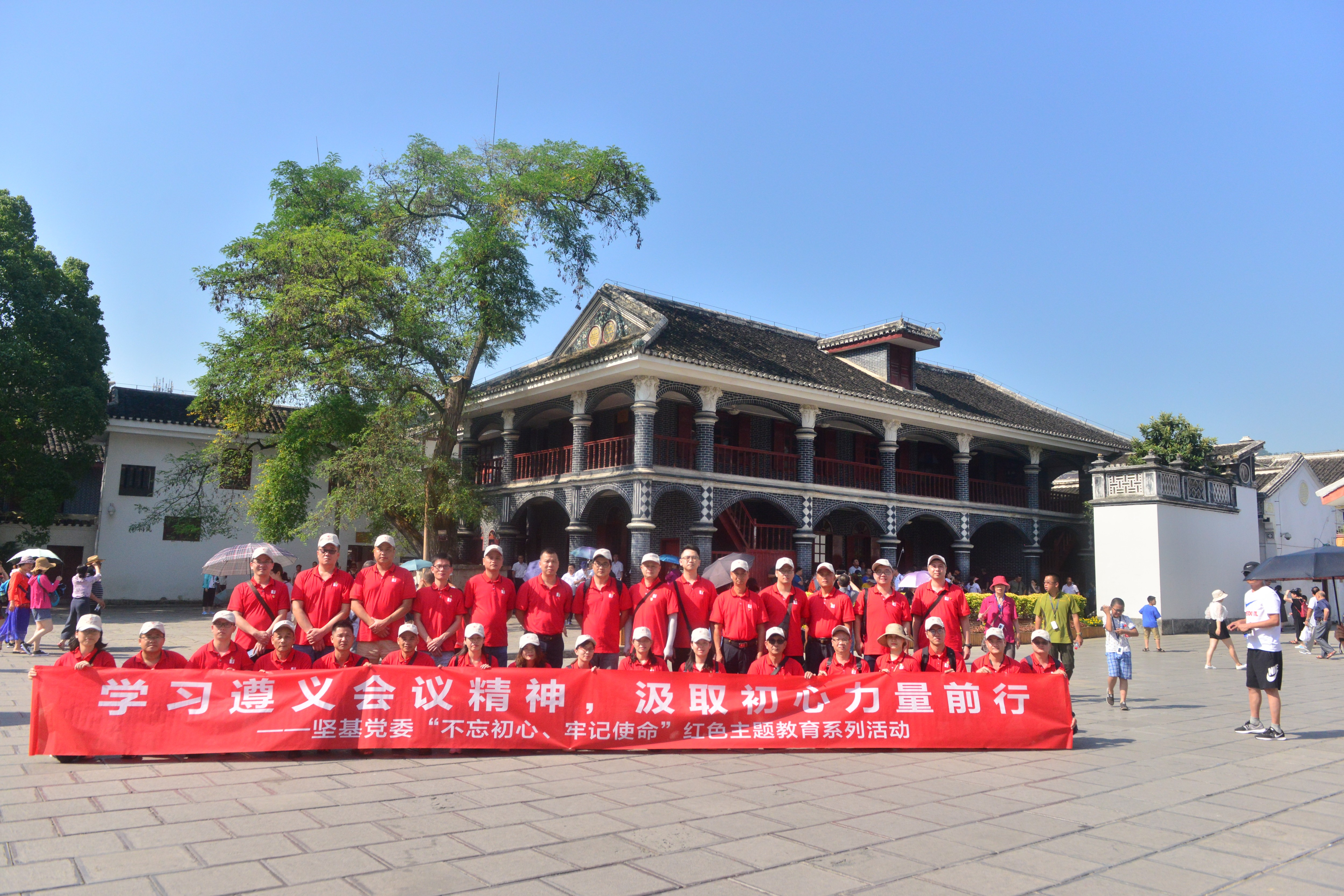 圖片關(guān)鍵詞