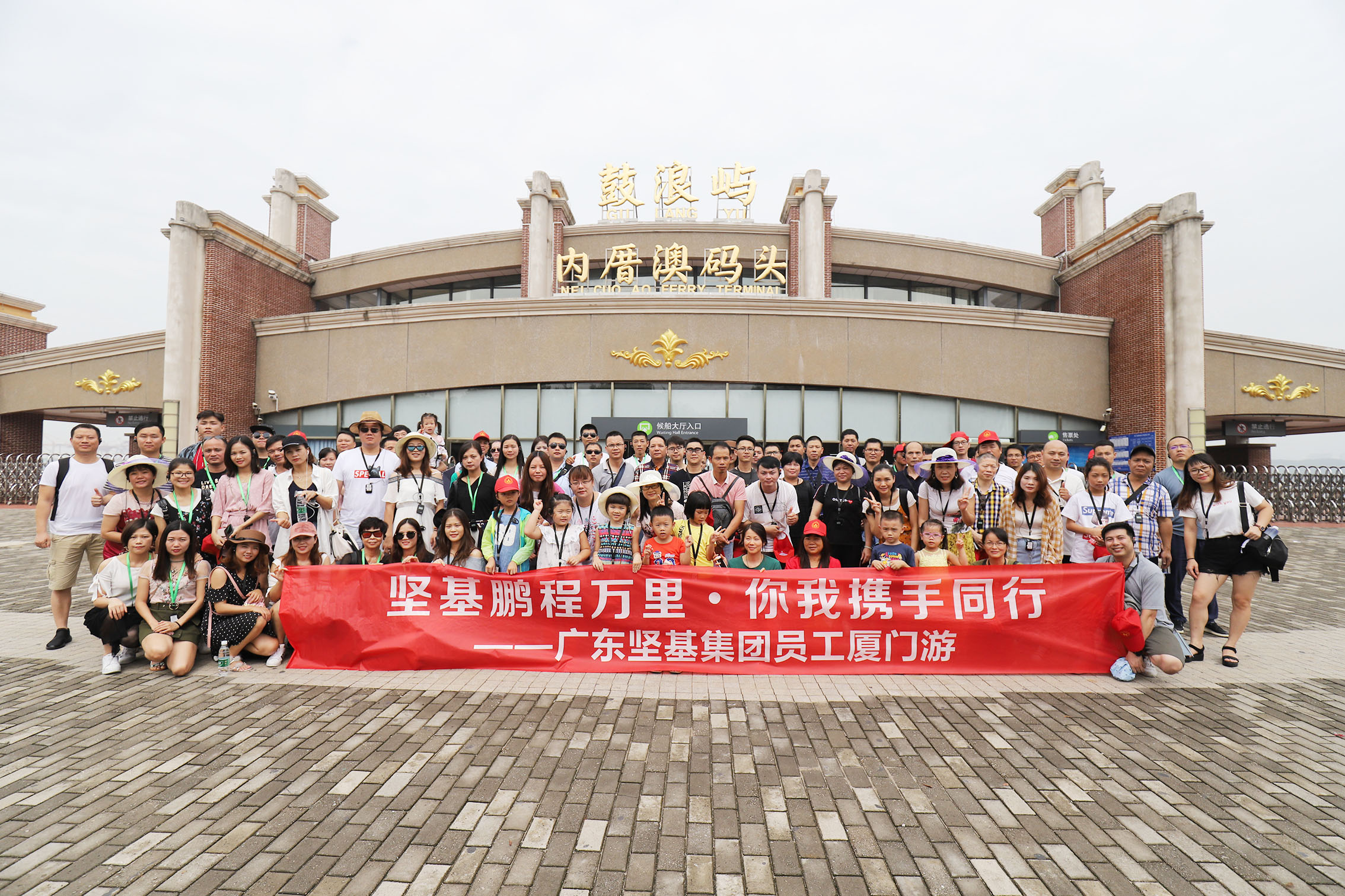 圖片關(guān)鍵詞