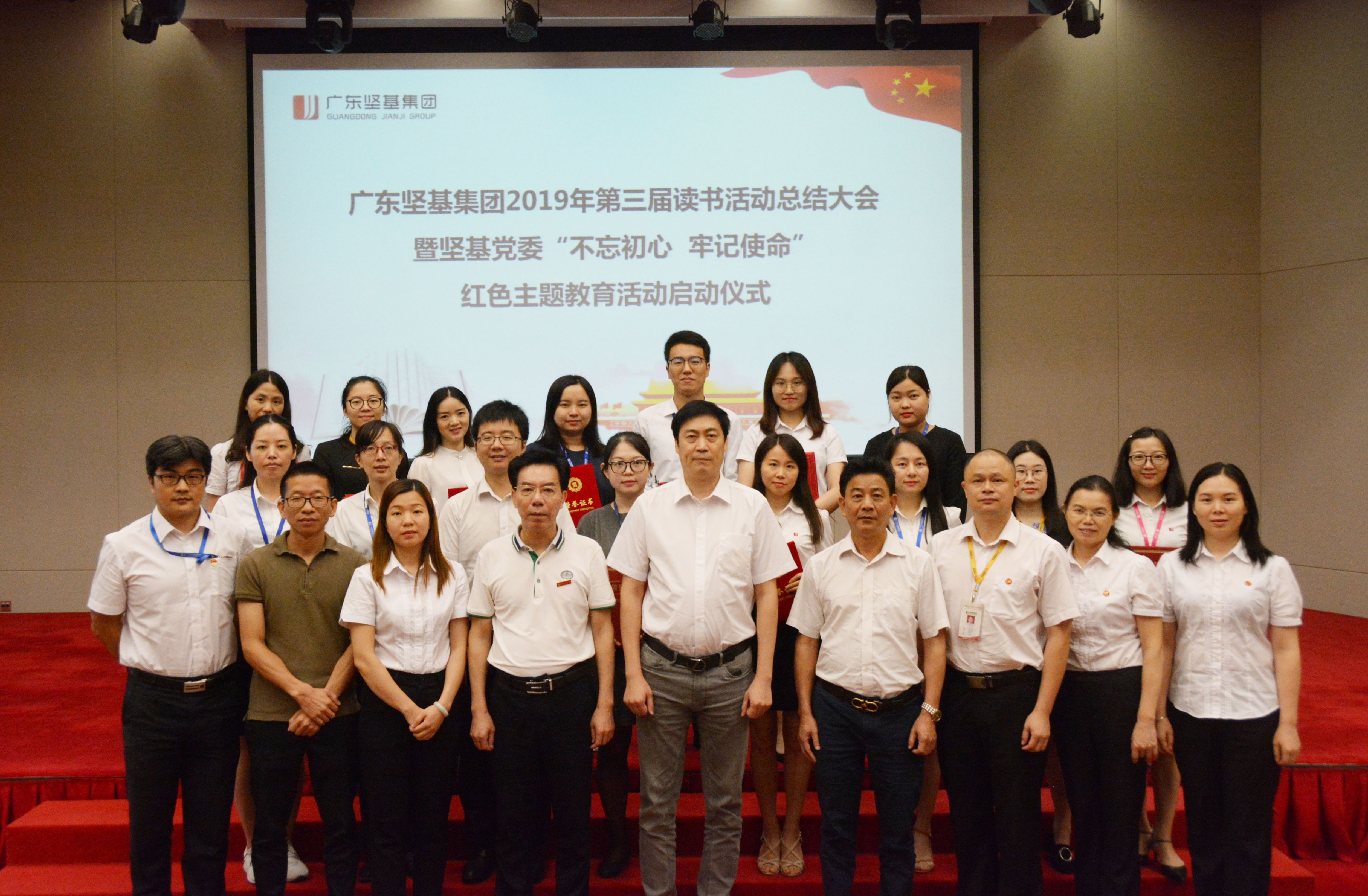 1590053661307026.jpg 圖片關(guān)鍵詞