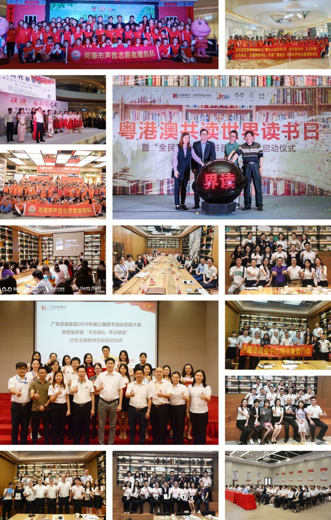 1590053677607662.jpg 圖片關(guān)鍵詞