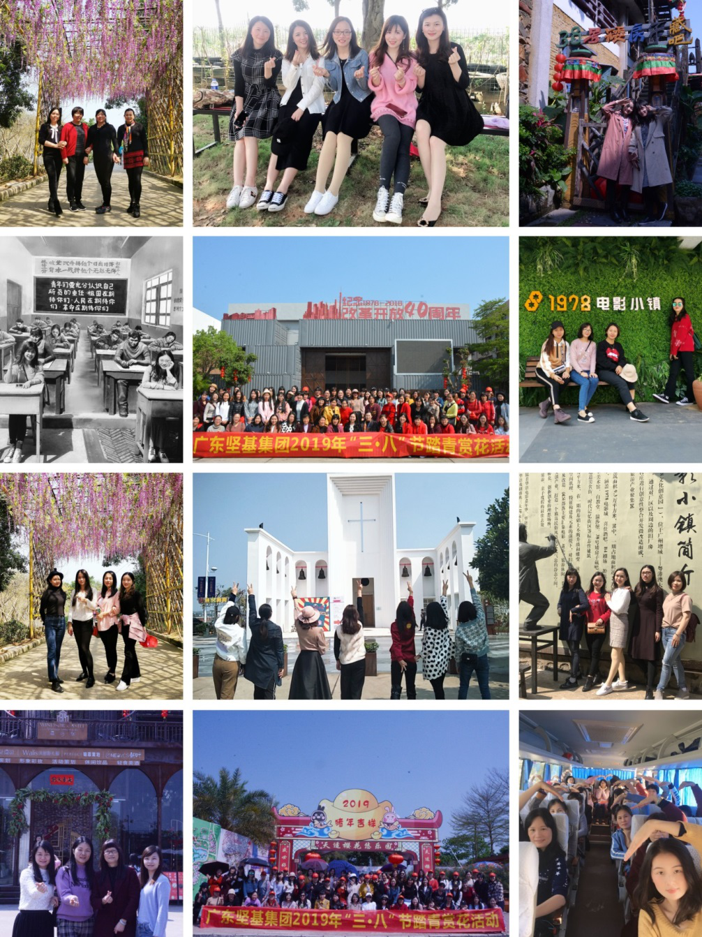 1590055138114278.png 6.png