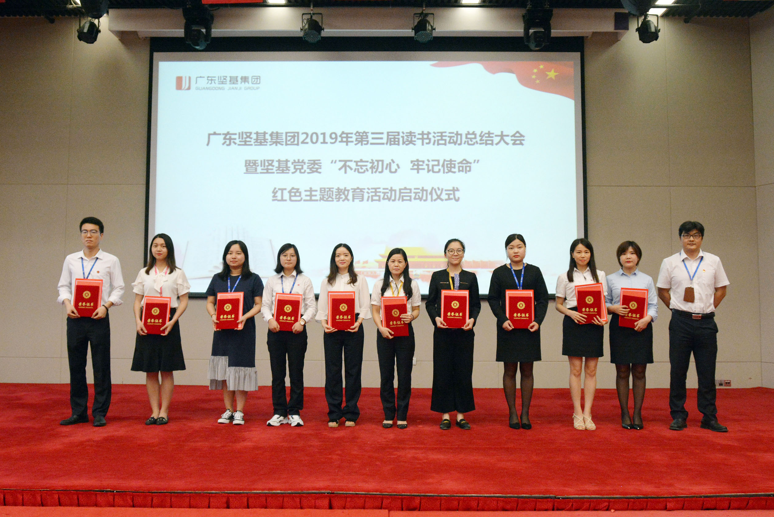 1590110153590822.jpg 20190703090135435.jpg