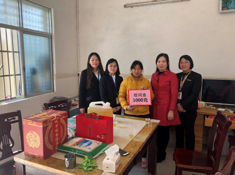 1590111199730755.png 2.png