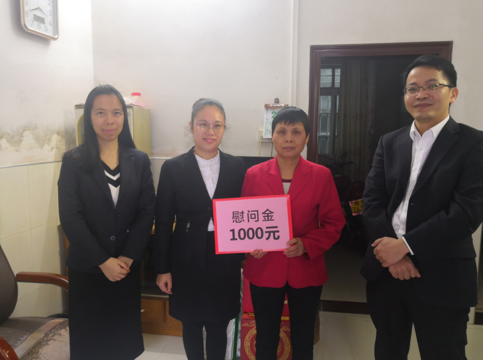 1590111220896462.png 3.png