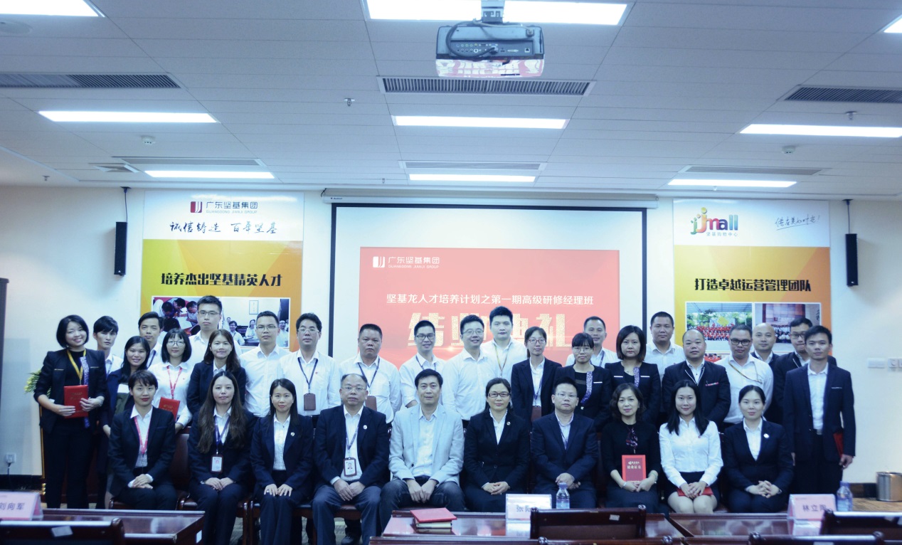 1590112856749348.jpg 20181024033935383.jpg