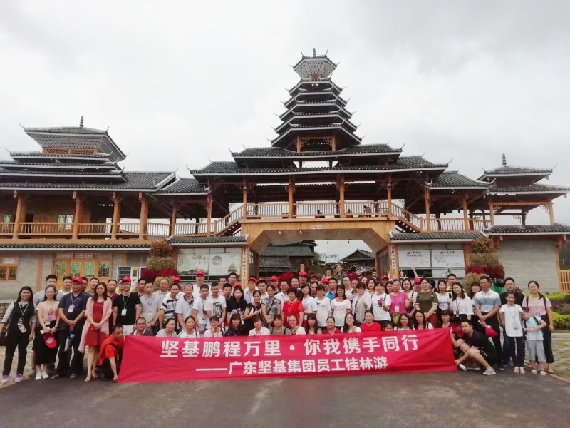 1590113141858077.jpg 20180912113544760.jpg