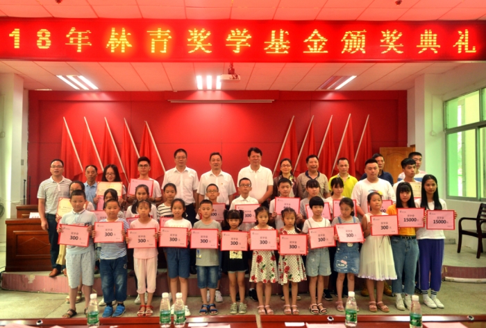 1590113707551777.jpg 20180831113216610.jpg