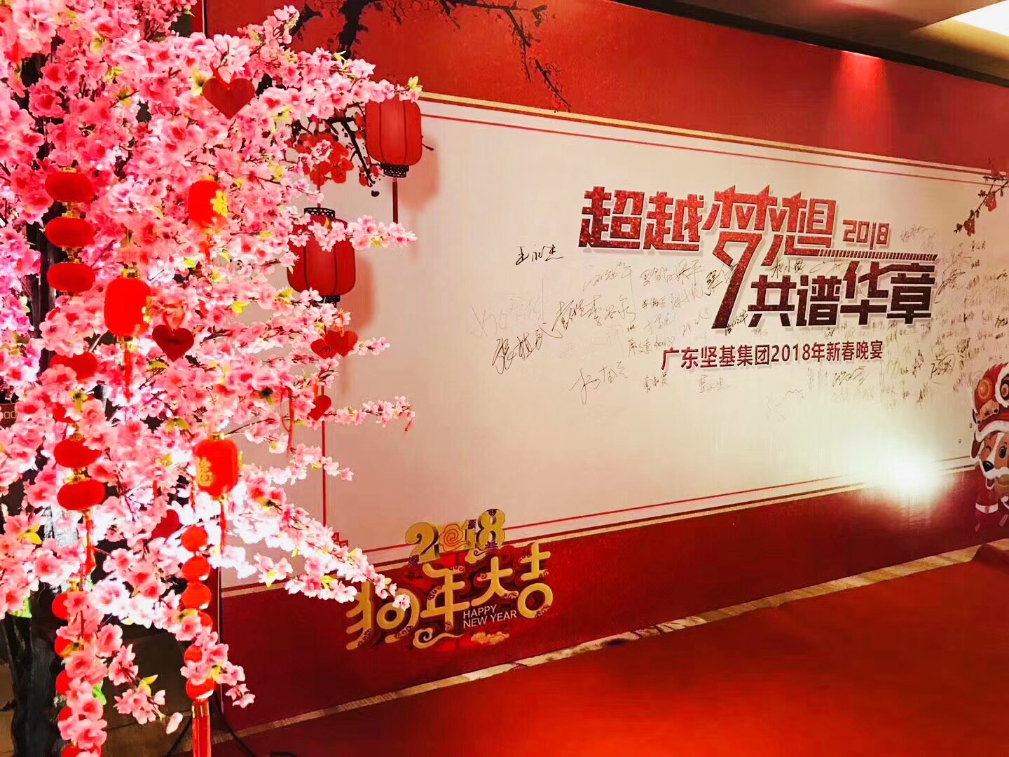 1590119297358457.jpg 20180211092332180.jpg