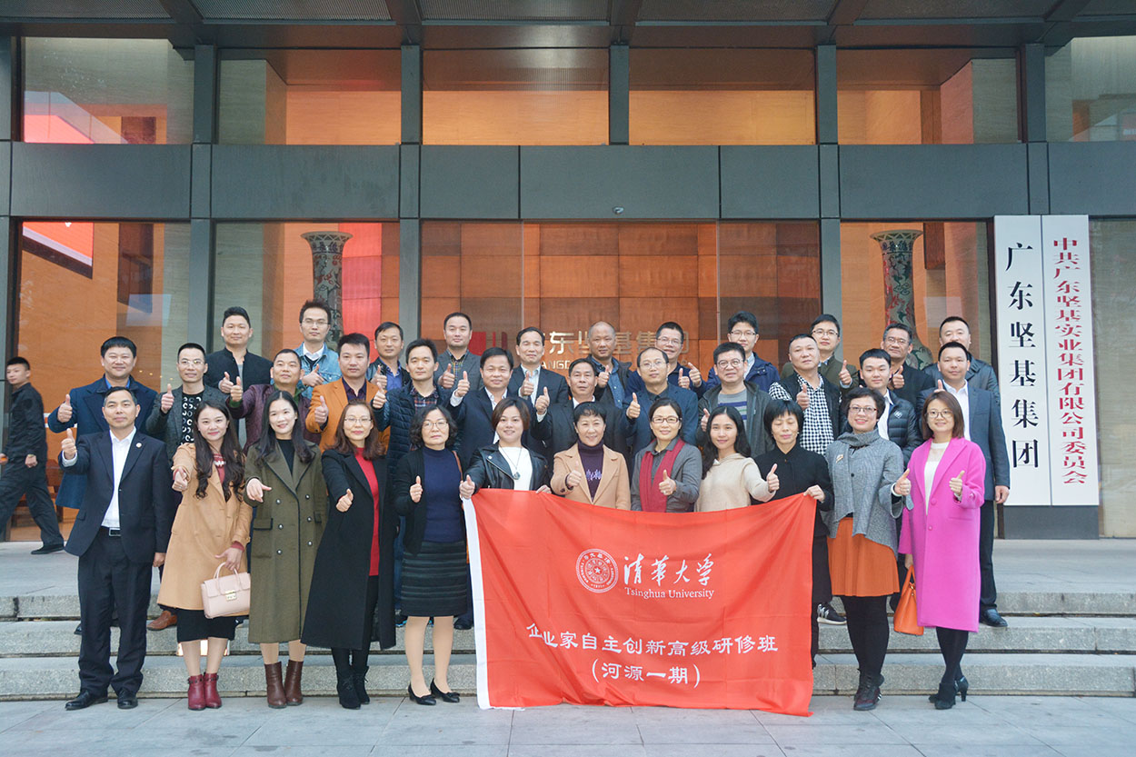 1590131274998071.jpg 20180102053710610.jpg