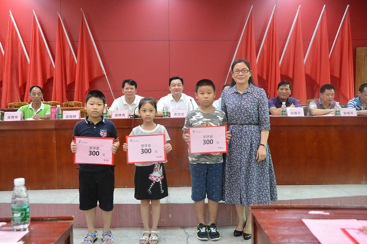 1590135331478807.jpg 20170829092220812.jpg