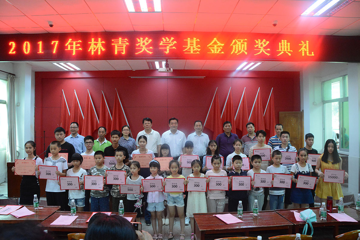 1590135348218354.jpg 20170829092413917.jpg