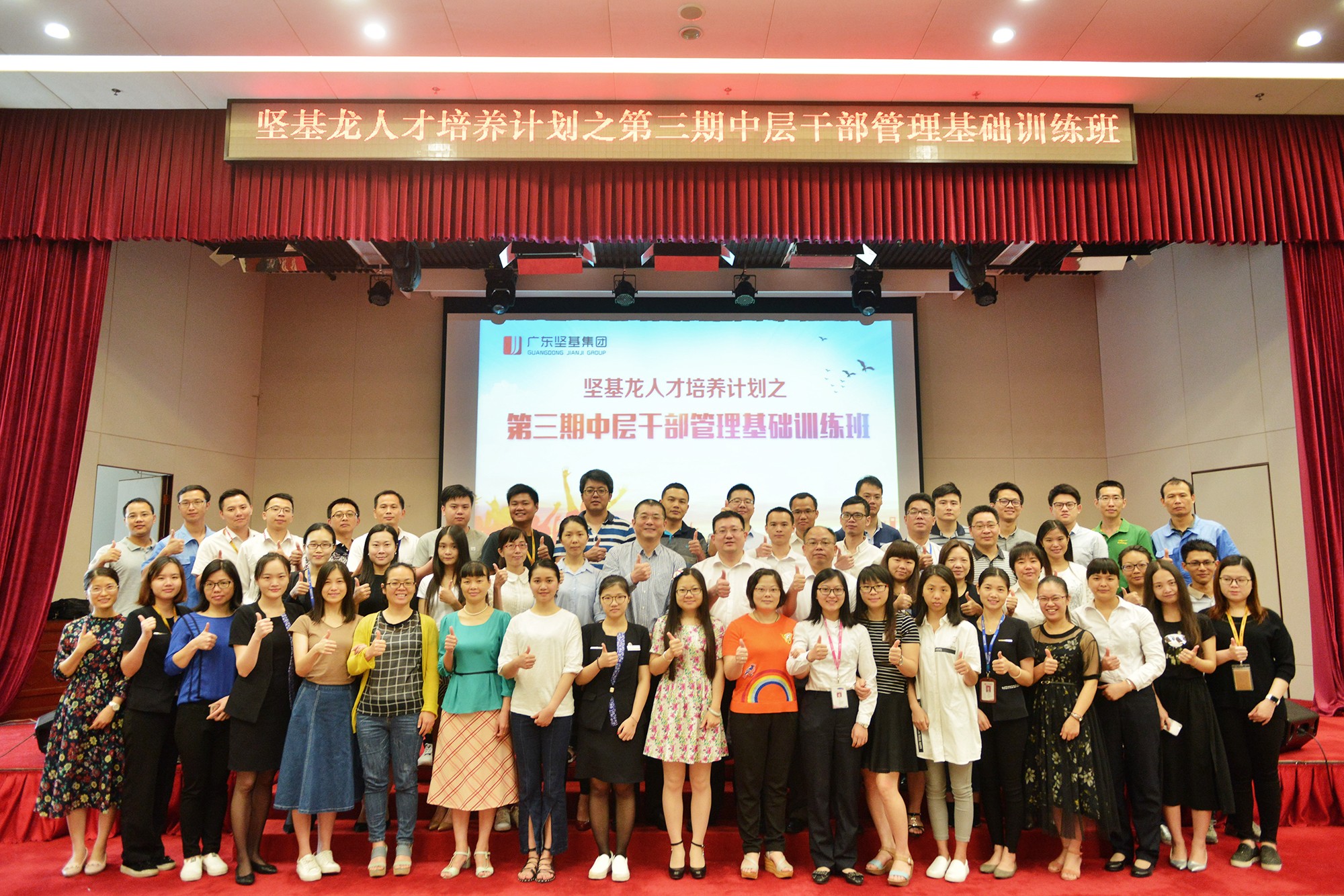 1590459581425217.jpg 20170517113951823.jpg