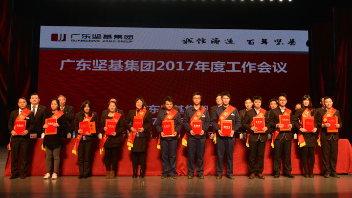 1590475134200859.jpg 20170120032348551.jpg