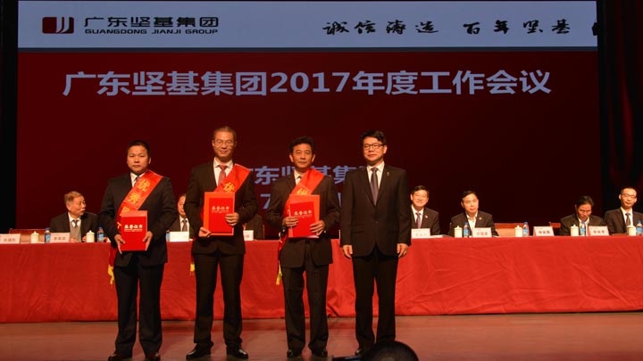 1590475187139869.jpg 20170120032552319.jpg