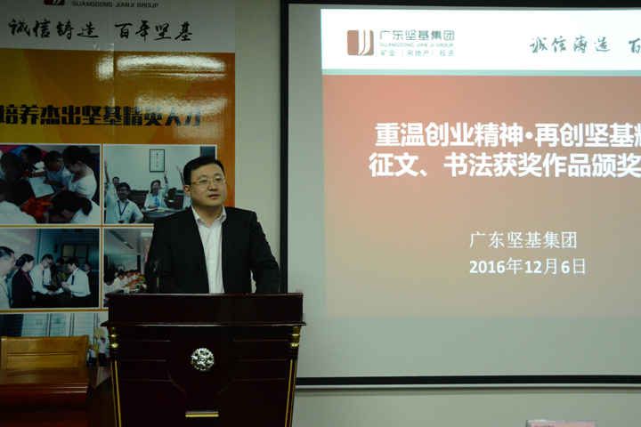 1590478431902491.jpg 20161208042102392.jpg