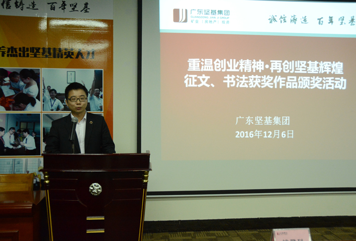 1590478456421528.jpg 20161208042206169.jpg