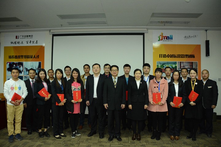 1590478508810463.jpg 20161208042259768.jpg