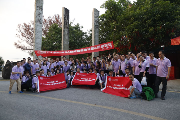 1590479546335604.jpg 20161116052240637.jpg