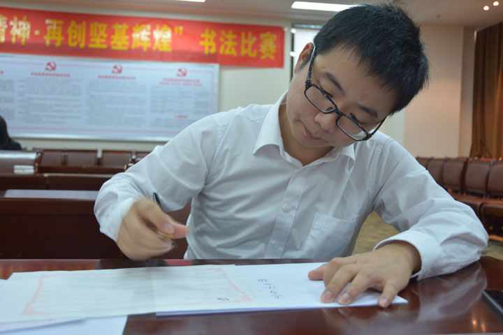 1590479915323048.jpg 圖片關(guān)鍵詞