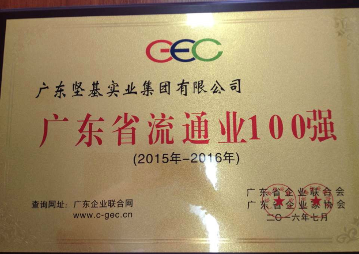 1590548381454389.jpg 20160810052724791.jpg