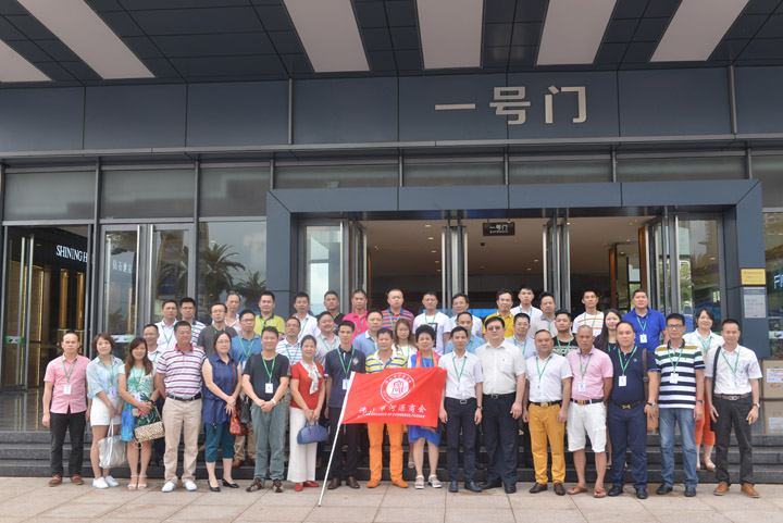 1590550529369468.jpg 20160704082240545.jpg