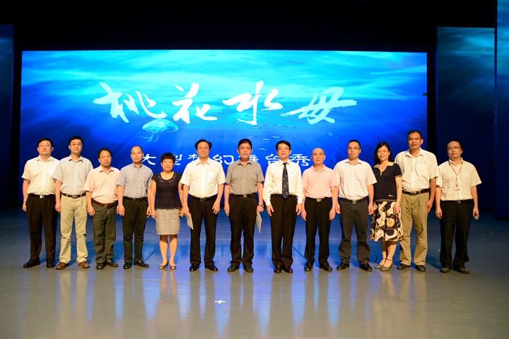 1590569087434469.jpg 20160525034812711.jpg