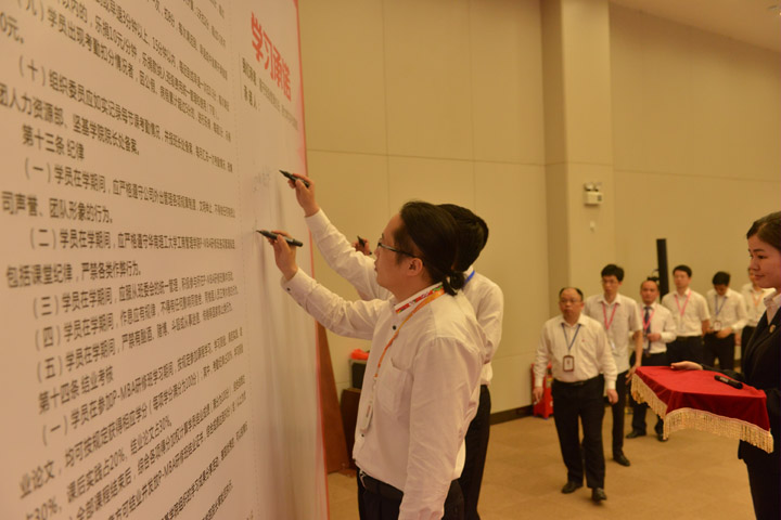 1590647755291732.jpg 20160506023836450.jpg