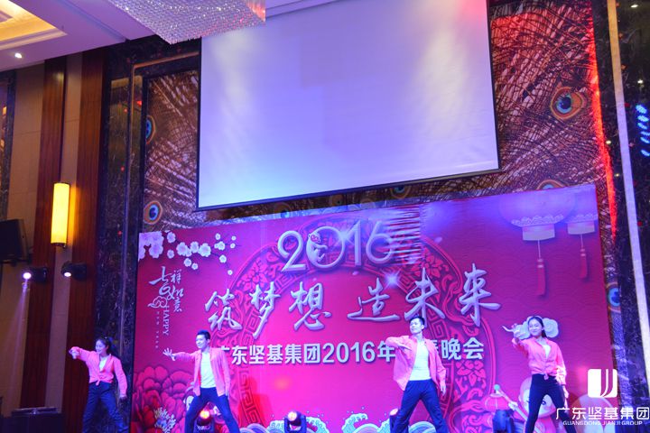 1590810898664207.jpg 20160219103421113.jpg