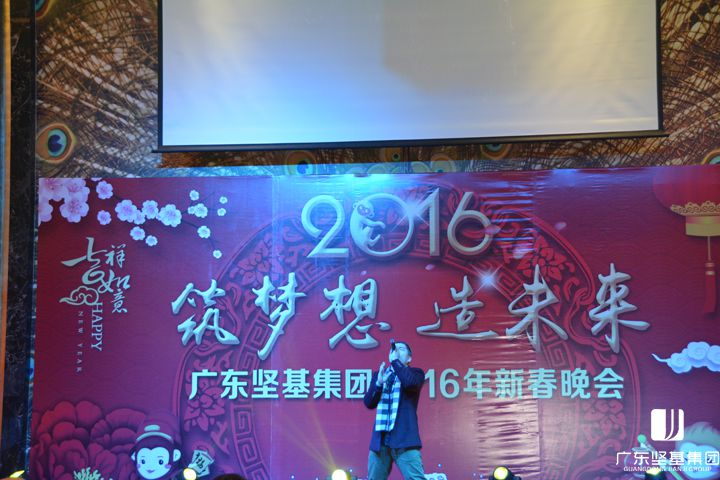 1590810925984403.jpg 20160219103421822.jpg