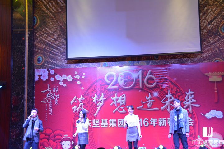 1590810973359213.jpg 20160219103422551.jpg