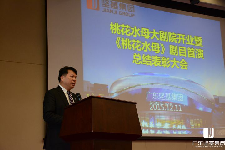 1590826667390217.jpg 20160303030305842.jpg