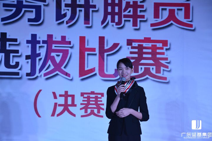 1590981902178943.jpg 20160219103346578.jpg