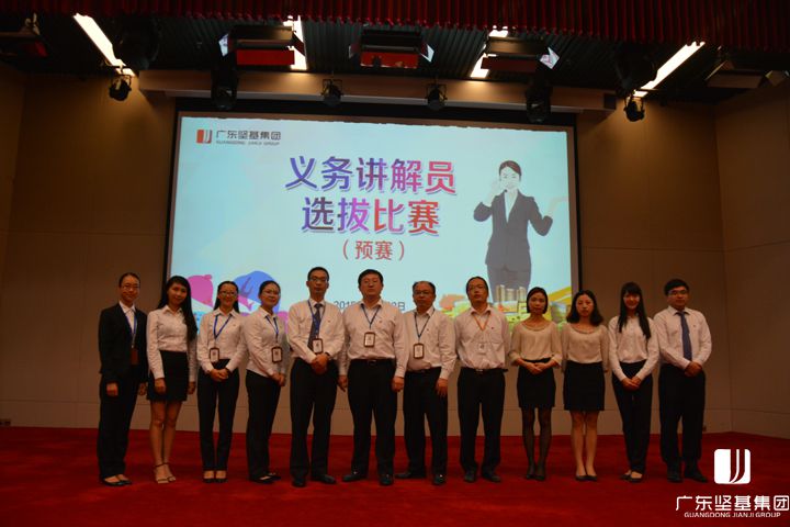 1591005560341796.jpg 20160219103320440.jpg