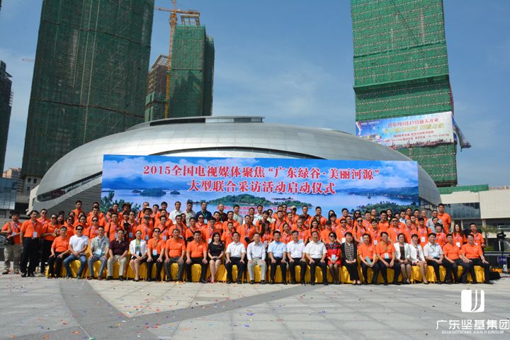 1591146979106584.jpg 20160219103316852.jpg