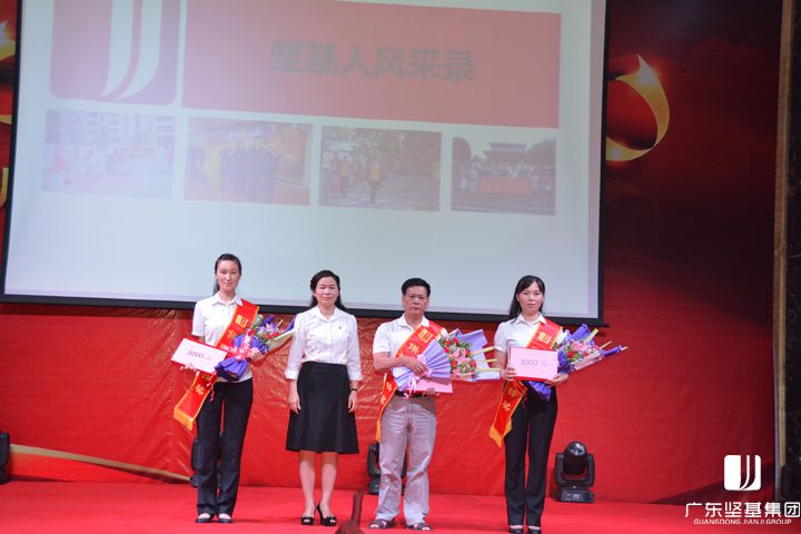 1591583053185029.jpg 20160219103240138.jpg