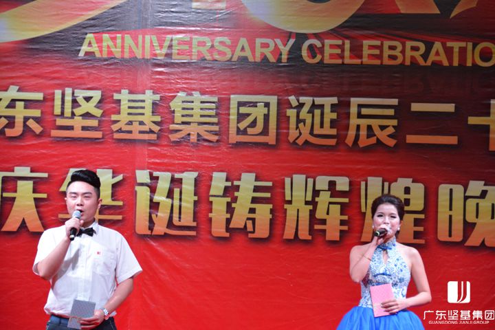 1591583296650778.jpg 20160219103241743.jpg