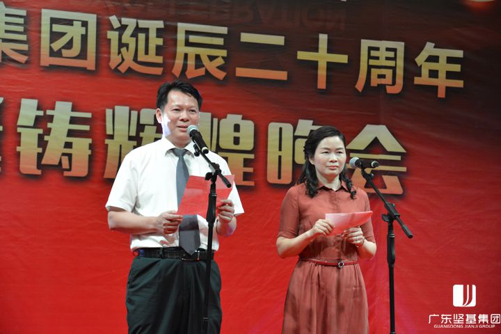 1591583430160516.jpg 20160219103242424.jpg