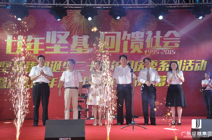 1591585420582227.jpg 20160219103235721.jpg