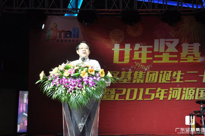 1591585436947041.jpg 20160219103234419.jpg