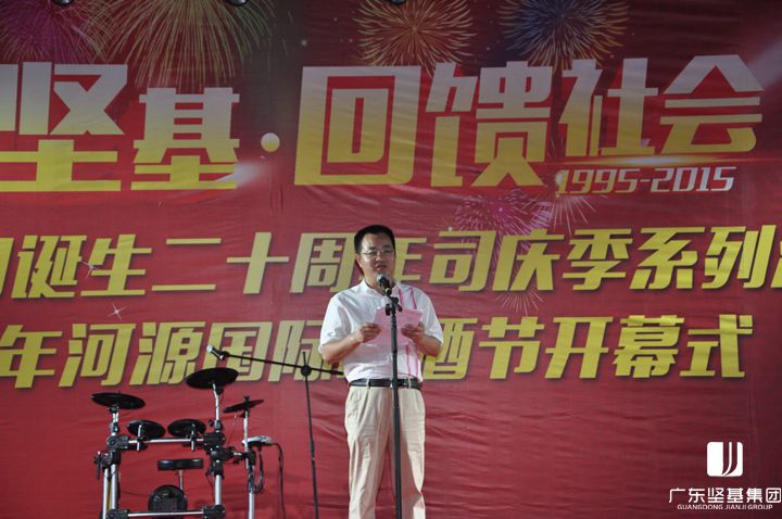 1591585448171040.jpg 20160219103235260.jpg