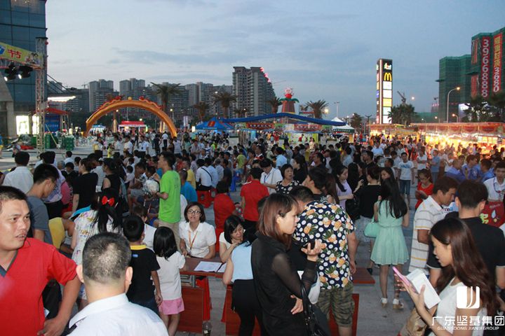 1591585527275428.jpg 20160219103235536.jpg