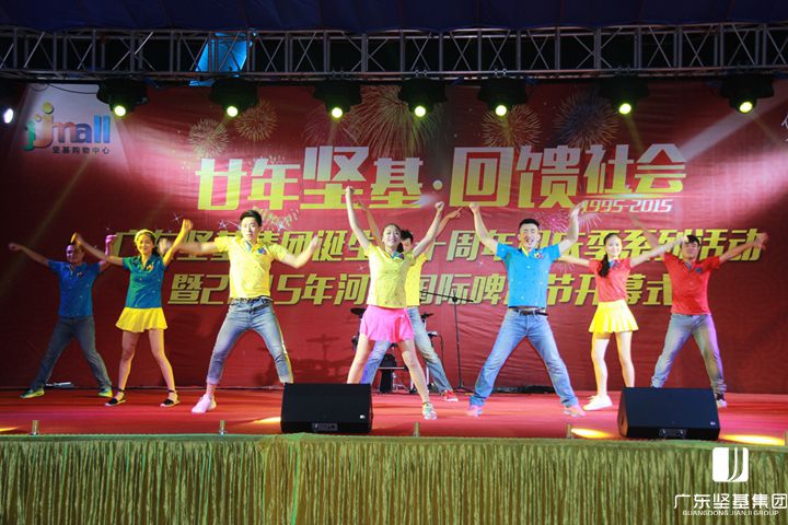 1591585537723065.jpg 20160219103235995.jpg