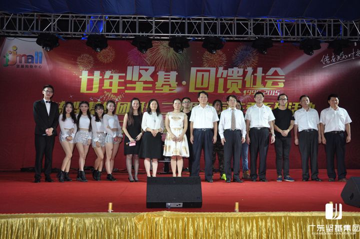 1591585569155919.jpg 20160219103235507.jpg