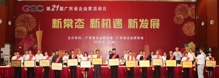 1591586345962163.jpg 20160219103215857.jpg