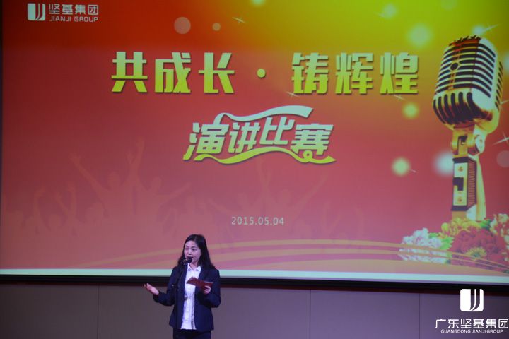 1591588034820238.jpg 20160219103155307.jpg