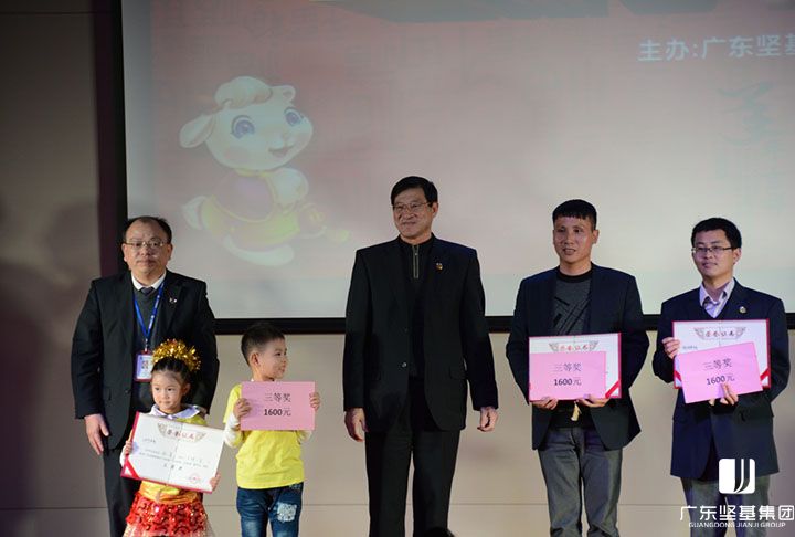 1591607630116046.jpg 20160219103122454.jpg