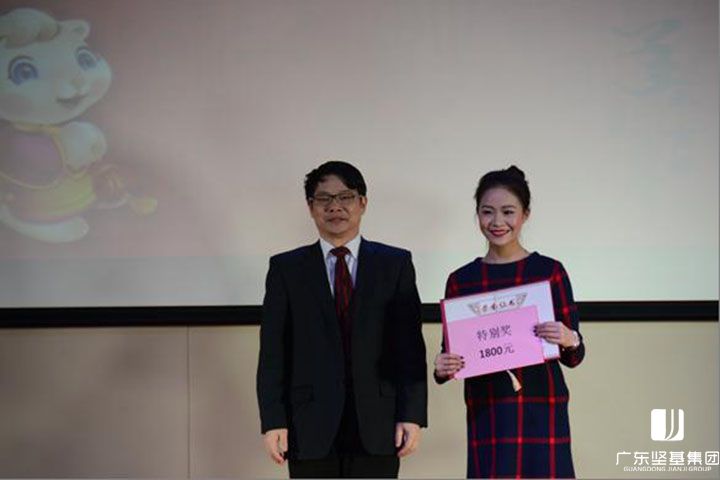 1591607639287530.jpg 20160219103123982.jpg