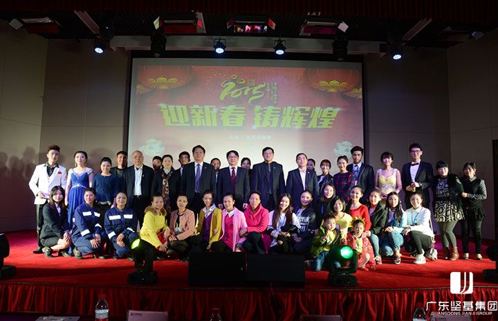 1591607657629796.jpg 20160219103123537.jpg