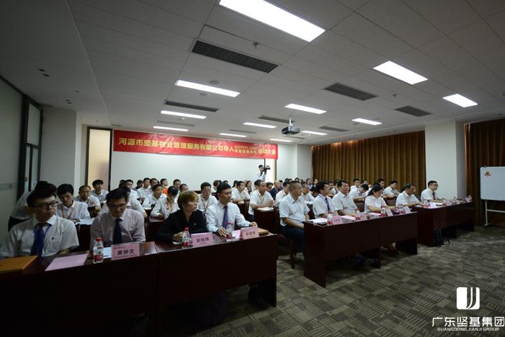 1591671345504653.jpg 20160219103021108.jpg